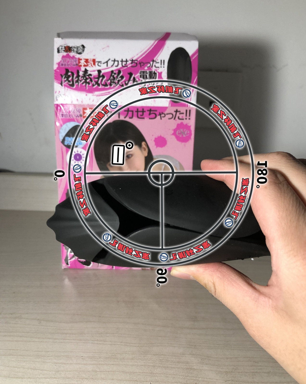 “深田，你在代言什么啊深田！不要停下来啊！”— 深田咏美脉冲器 评测插图7