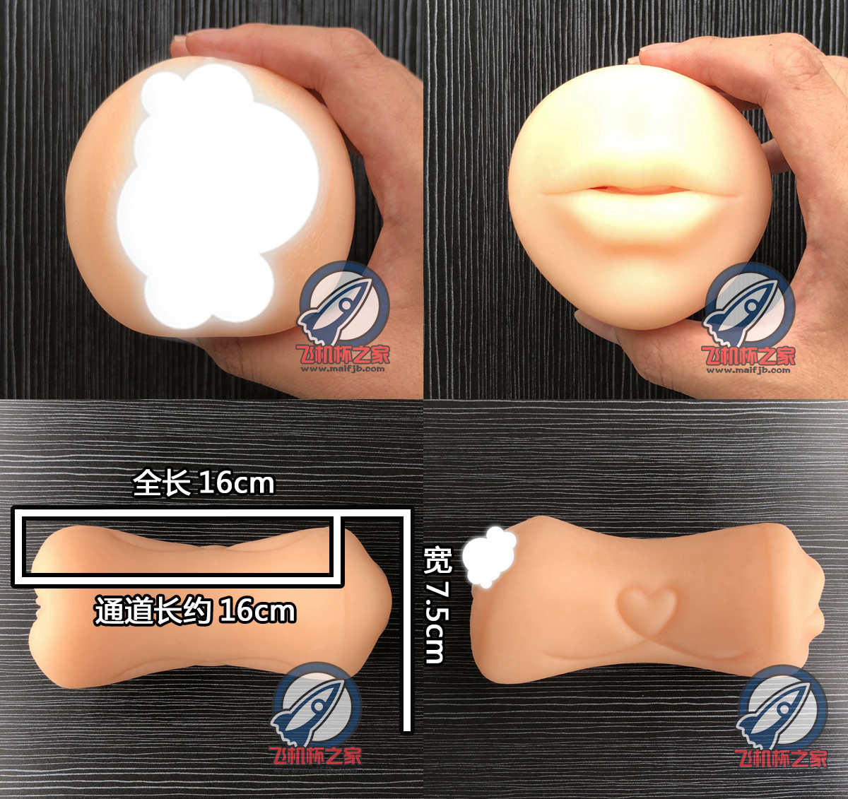 “我不看这些的.jpg”— exe 桥本有菜评测插图2