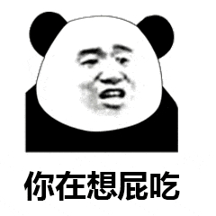 “几经坎坷!重获新生的业界天使!”— papakey深田咏美评测插图1 “几经坎坷!重获新生的业界天使!”— papakey深田咏美评测插图1
