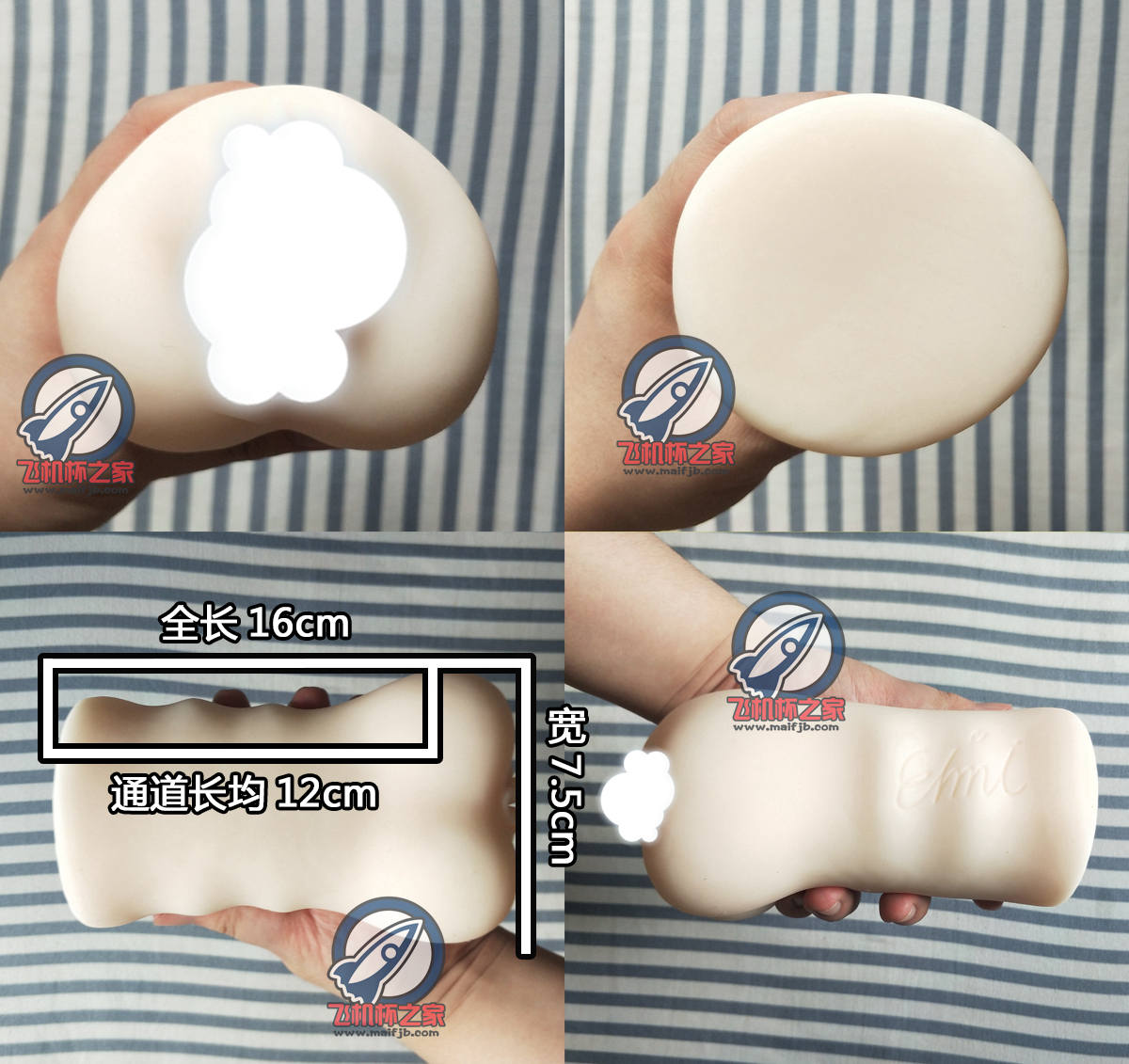 “几经坎坷！重获新生的业界天使！”— papakey深田咏美评测插图6