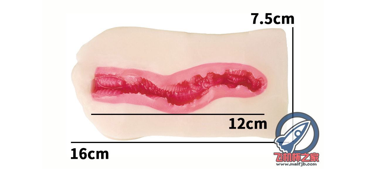 “几经坎坷！重获新生的业界天使！”— papakey深田咏美评测插图8