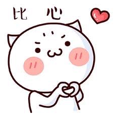 “几经坎坷!重获新生的业界天使!”— papakey深田咏美评测插图11 “几经坎坷!重获新生的业界天使!”— papakey深田咏美评测插图11