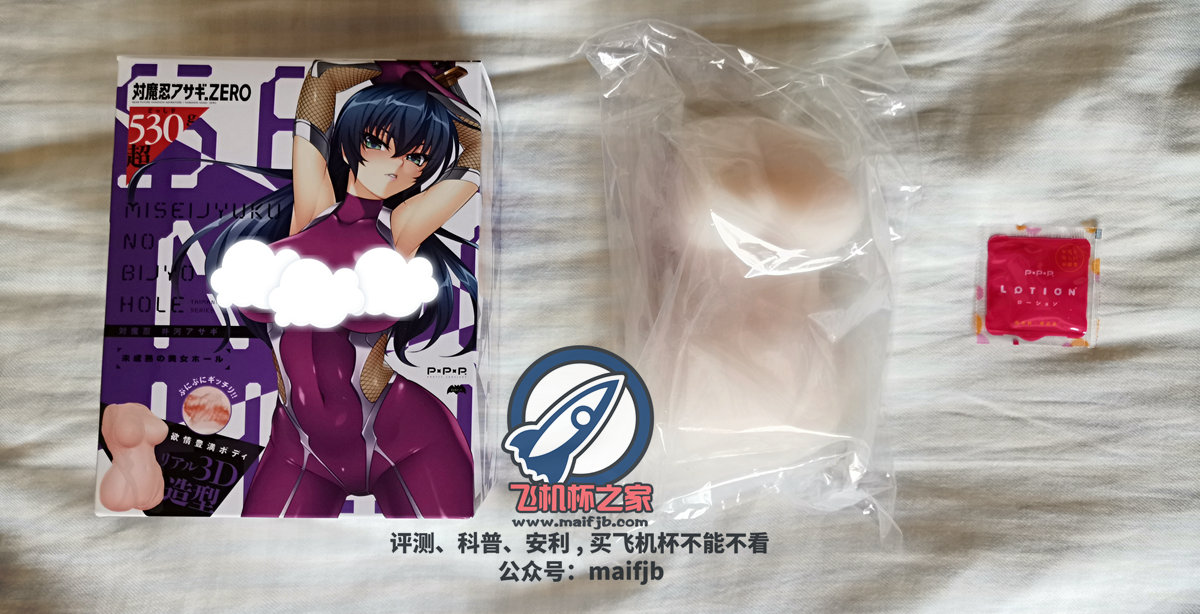 “「成为对魔忍吧阿莎姬」「我拒绝！」”— 对魔忍-井河阿莎姬评测插图2