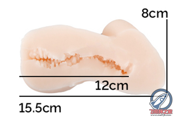 “「成为对魔忍吧阿莎姬」「我拒绝！」”— 对魔忍-井河阿莎姬评测插图7