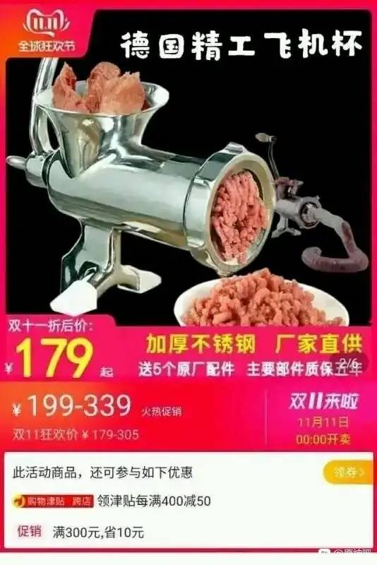 “纯情可怜病姐姐,使用需要麒麟臂。”—纯情可怜评测插图7 “纯情可怜病姐姐,使用需要麒麟臂。”—纯情可怜评测插图7