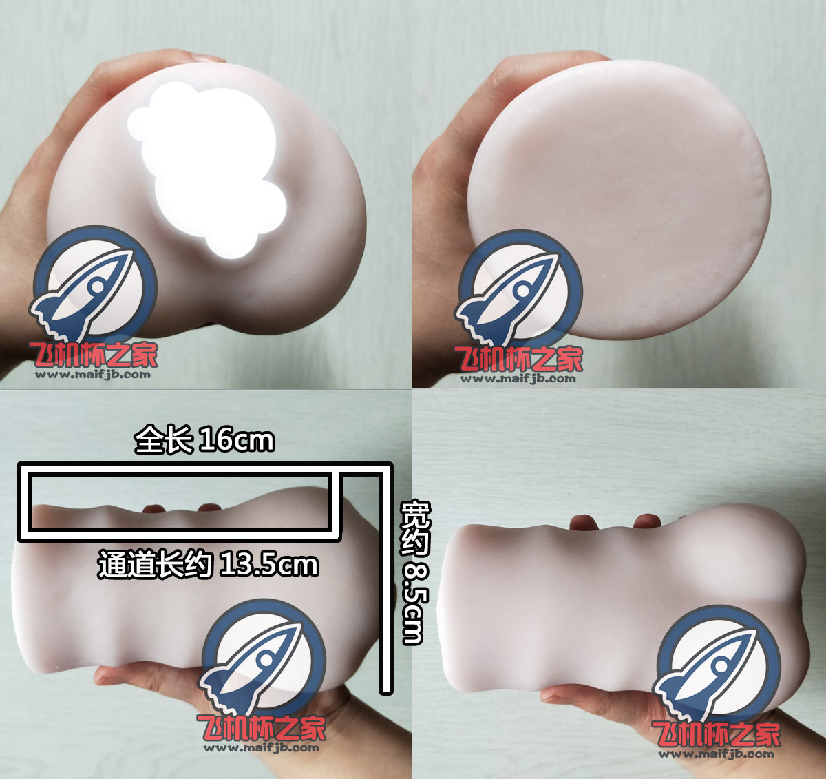 “不错的包裹，舒适的体验。”—奈奈子的秘密评测插图7