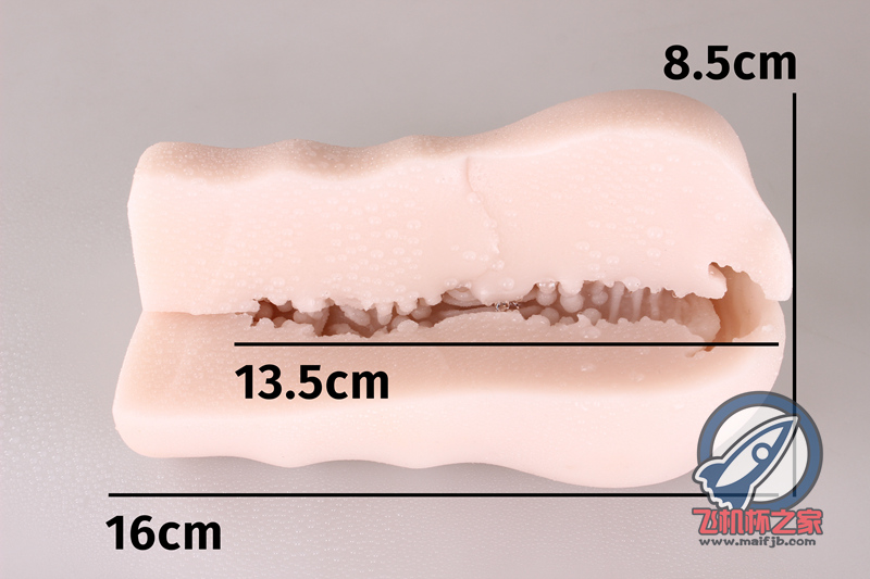 “不错的包裹，舒适的体验。”—奈奈子的秘密评测插图9