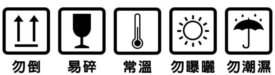 “好孩子不要学这个姿势冰淇淋会掉的”—MACCOS冰淇淋-红盒评测插图8