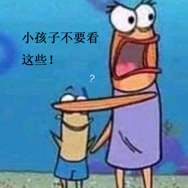 “好孩子不要学这个姿势冰淇淋会掉的”—MACCOS冰淇淋-红盒评测插图10