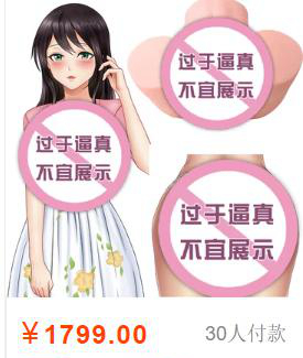 “好孩子不要学这个姿势冰淇淋会掉的”—MACCOS冰淇淋-红盒评测插图26 “好孩子不要学这个姿势冰淇淋会掉的”—MACCOS冰淇淋-红盒评测插图26