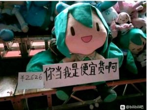 “好孩子不要学这个姿势冰淇淋会掉的”—MACCOS冰淇淋-红盒评测插图27 “好孩子不要学这个姿势冰淇淋会掉的”—MACCOS冰淇淋-红盒评测插图27