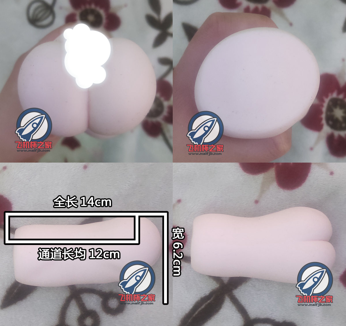 “宣传语上写个：老司机你敢来挑战吗。本卡想说一句：就这？”—newnew黄盒评测插图4