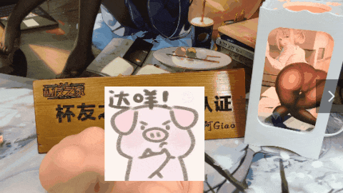 温柔似水的乙女参见啦！——纯情乙女评测（四星推荐！）[db:副标题]插图9