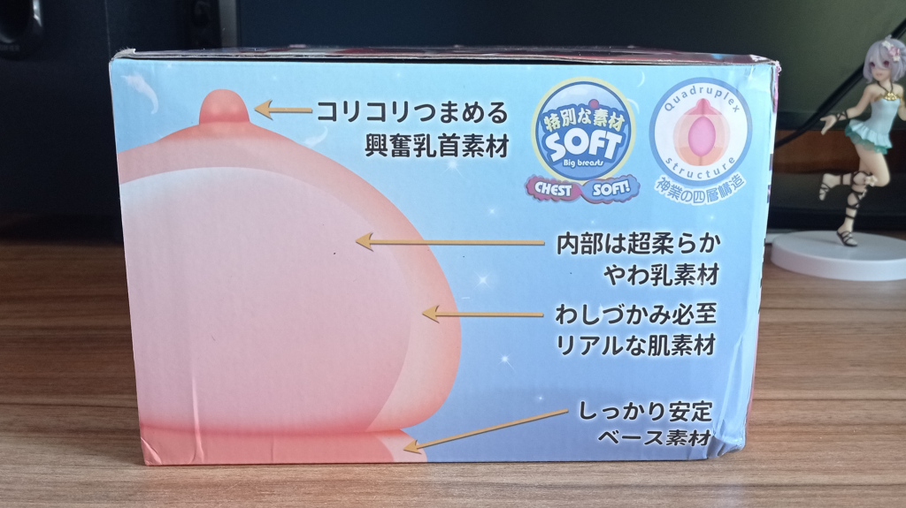 生产队的牛都没这么大-GXP大吉樱子[db:副标题]插图4