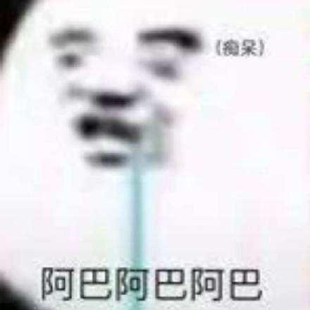 生产队的牛都没这么大-GXP大吉樱子[db:副标题]插图12