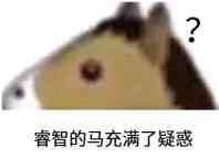 “纯爱战士，不怕困难！！”对子哈特蜜壶四代（高刺激）测评/3.5星推荐[db:副标题]插图6