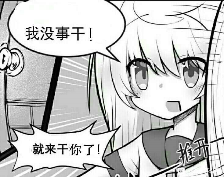 “纯爱战士，不怕困难！！”对子哈特蜜壶四代（高刺激）测评/3.5星推荐[db:副标题]插图11