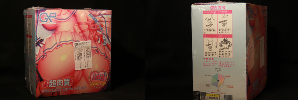 “萝莉和屁股我全都要” GXP 萌态成熟（中等刺激）评测/四星推荐[db:副标题]插图3