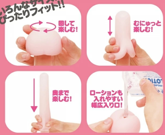 小巧玲珑的二次元女友—对子哈特LC2测评上篇（成川姬,菲崎日向）高刺激[db:副标题]插图12