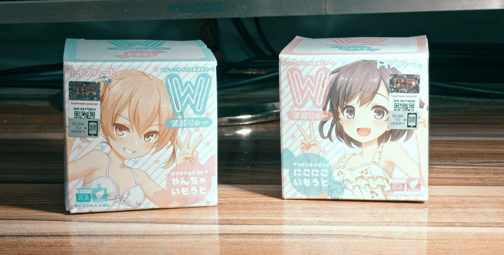 “一套带不走 那就再来一套！”对子哈特w姐妹系列（中等刺激）测评，三星推荐[db:副标题]插图2