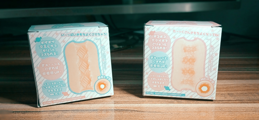 “一套带不走 那就再来一套！”对子哈特w姐妹系列（中等刺激）测评，三星推荐[db:副标题]插图3