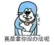 女仆小姐的早安口交 RAKUKOTO真实之口评测-五星推荐[db:副标题]插图1