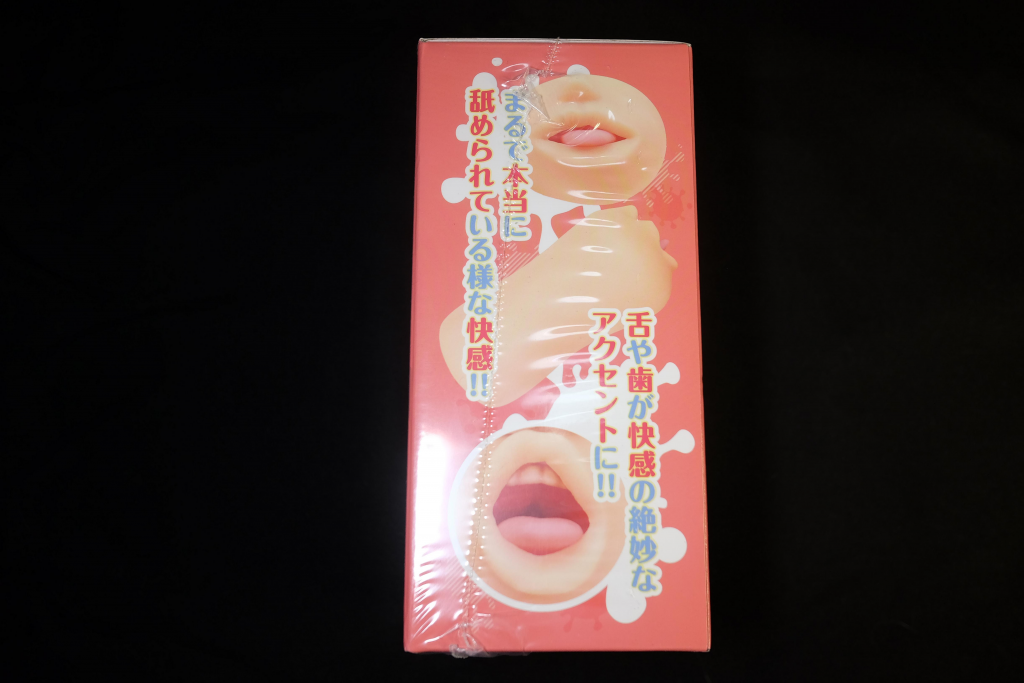 女仆小姐的早安口交 RAKUKOTO真实之口评测-五星推荐[db:副标题]插图5