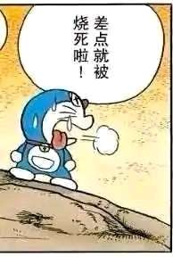 女仆小姐的早安口交 RAKUKOTO真实之口评测-五星推荐[db:副标题]插图16