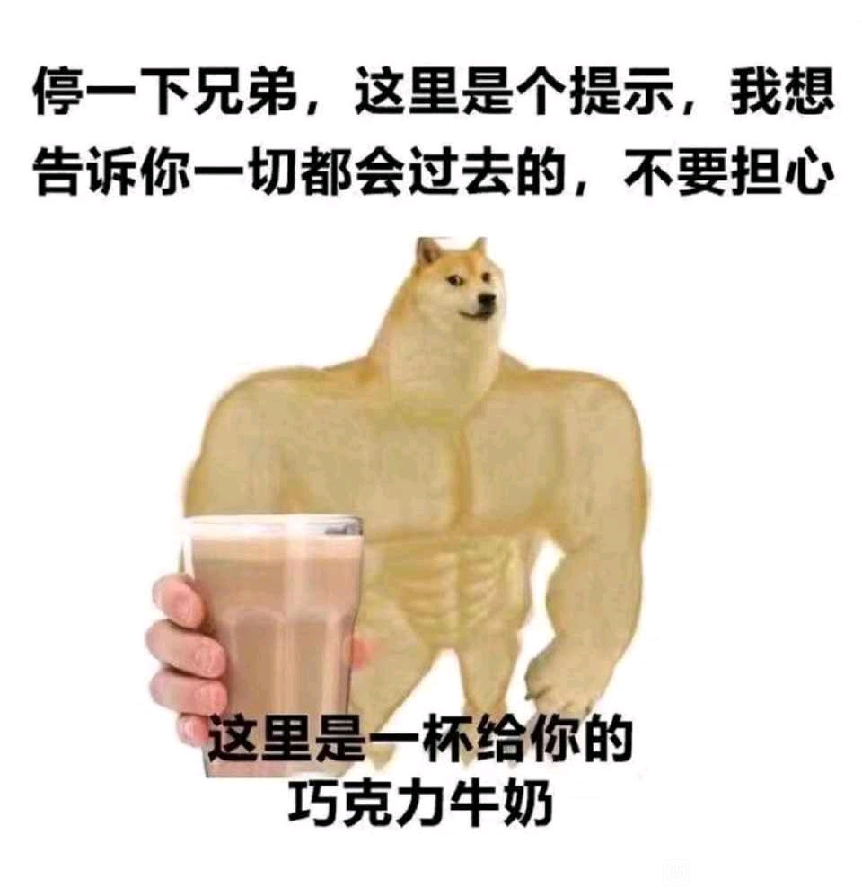 尻王争霸  GXP 森泽佳奈[db:副标题]插图16