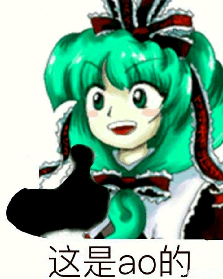 尻王争霸  GXP 森泽佳奈[db:副标题]插图17