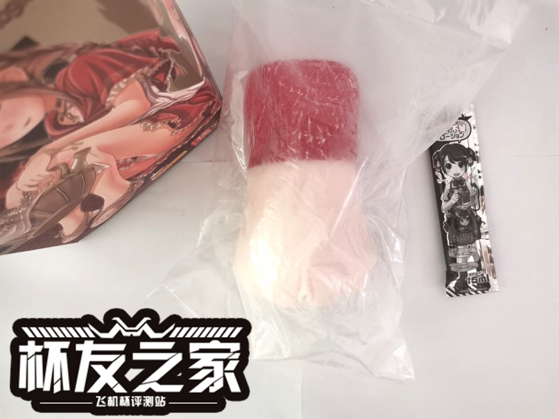 “是时候展现真正的技术了！”magiceyes极彩子宫（中等刺激）评测/四星半推荐[db:副标题]插图3