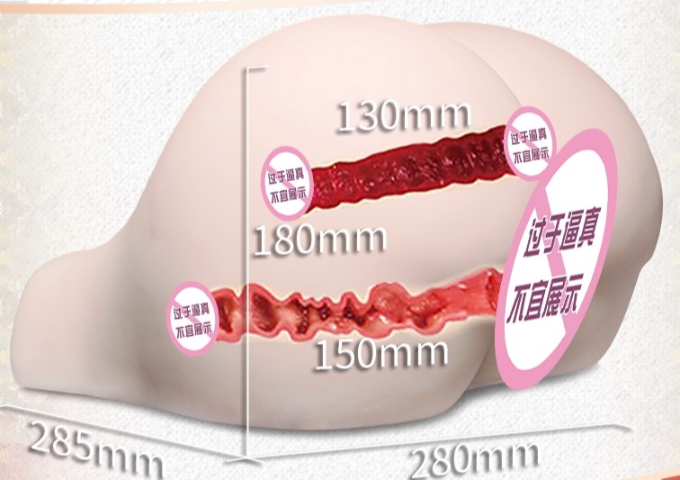 “极上美女—桥本有菜” NPG极上生腰四代桥本有菜（经典臀模）评测/5星推荐[db:副标题]插图8