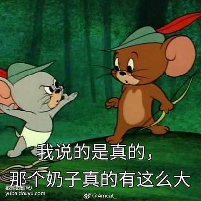 “赛高新人”npg石原希望（中低刺激）评测/四星推荐[db:副标题]插图2