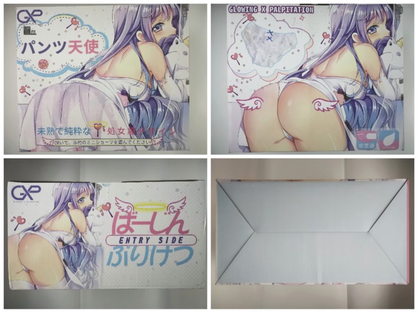 “天使的告白”GXP胖次天使（大型倒模）测评/四星推荐[db:副标题]插图1