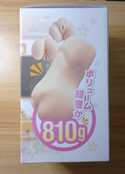 “平易近人的成熟学姐”rakukoto生徒会长（中高刺激）测评/4.5星推荐[db:副标题]插图3