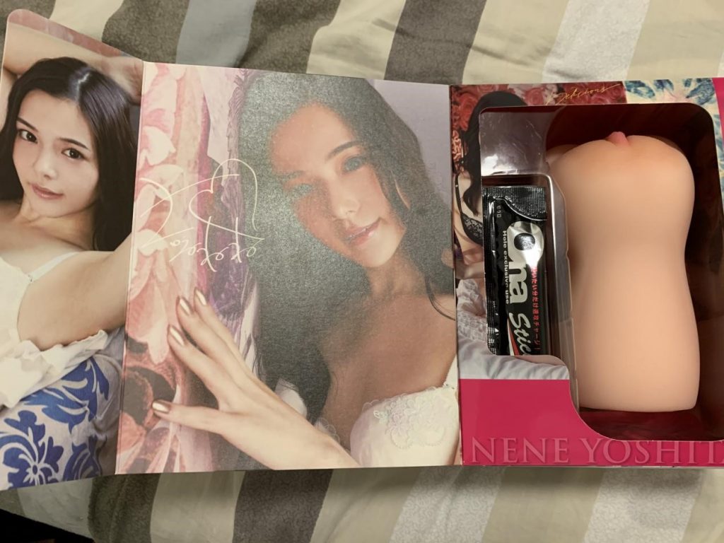 “你笑起来的样子，让我读懂了夏天”AONE吉高宁宁（中高刺激）评测/四星推荐[db:副标题]插图2