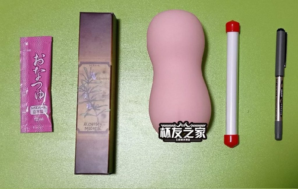 “到了异世界就拿出真本事！”对子哈特炼金术师（高刺激）测评/四星推荐[db:副标题]插图3