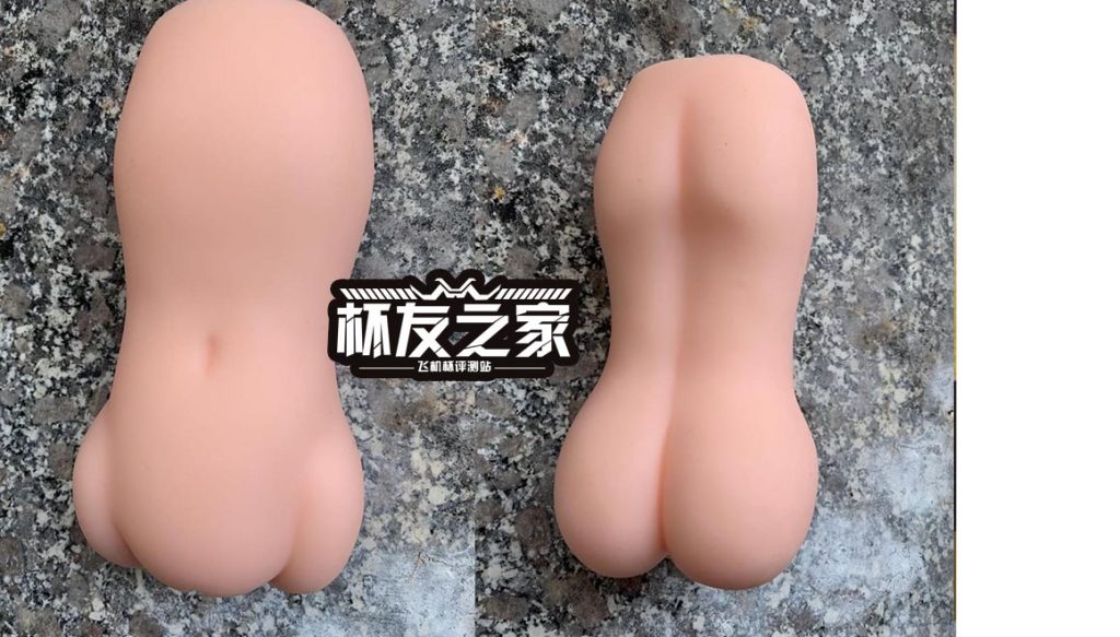 “最强宫感？”AONE子宫娘（中等刺激）评测/四星推荐[db:副标题]插图3