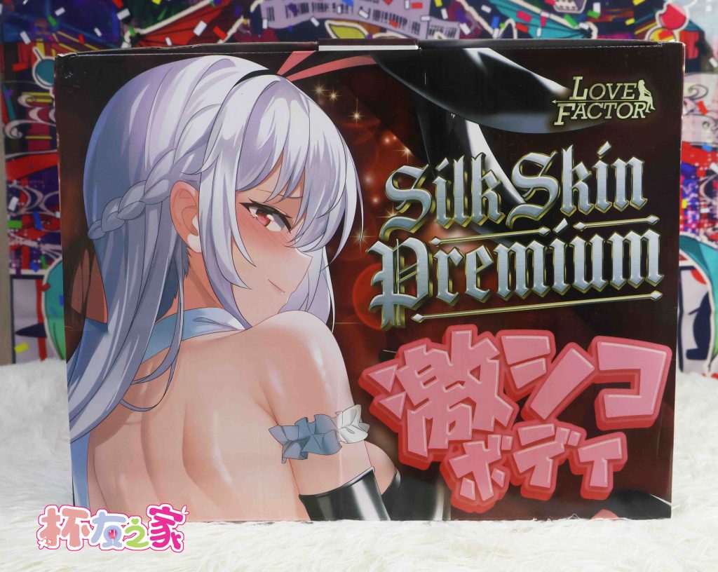 “躯干与丰满肉体的完美碰撞”lovefactor完熟女郎（身体）5星推荐！！！[db:副标题]插图6