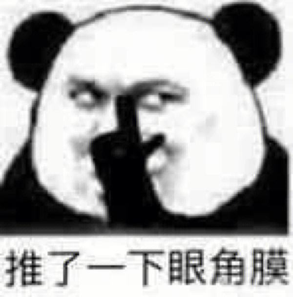 “骨感”肥臀的超真实对撞！——LoveFactor风铃御使（大屁股，中刺激）五星推荐！[db:副标题]插图1