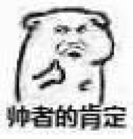 “骨感”肥臀的超真实对撞！——LoveFactor风铃御使（大屁股，中刺激）五星推荐！[db:副标题]插图22