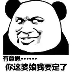 “骨感”肥臀的超真实对撞！——LoveFactor风铃御使（大屁股，中刺激）五星推荐！[db:副标题]插图34