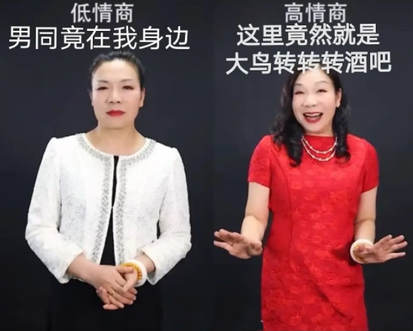 不是南铜的我真的很难享受….——GXP男娘枫太（高刺激）评测！（3星推荐）[db:副标题]插图20