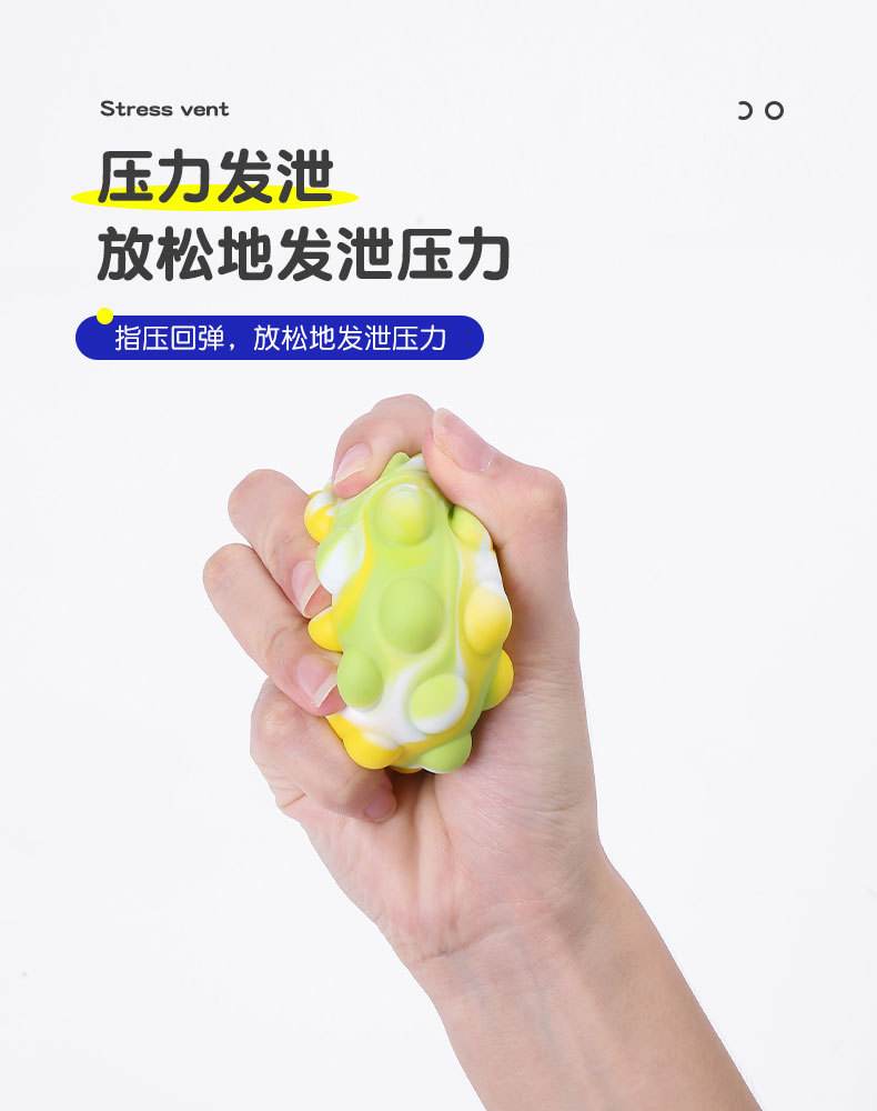 轻便易藏，能玩也能用！lovefactor咪咪球（低刺激）评测！（3星推荐）[db:副标题]插图20