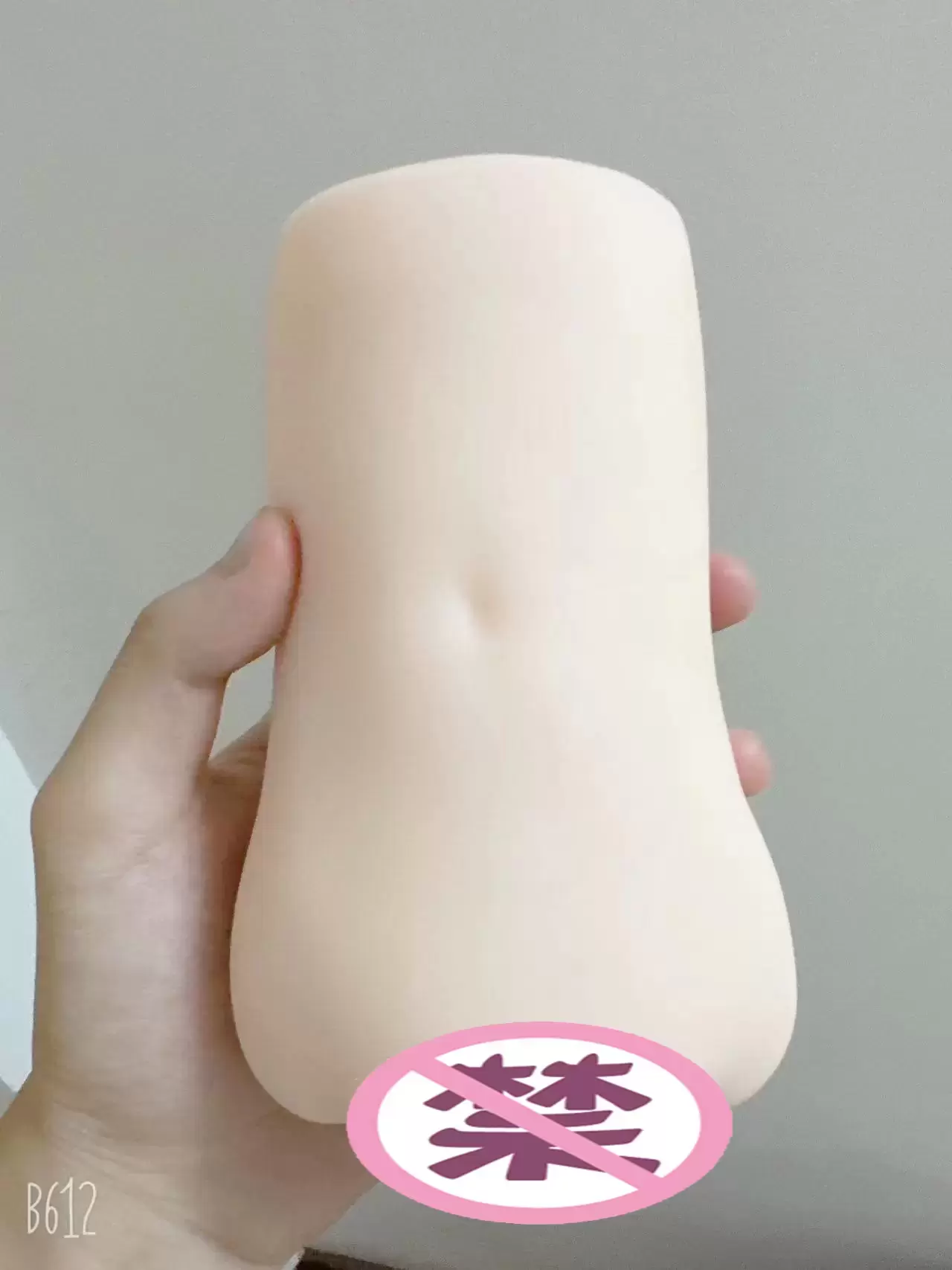 柔软包裹感的绝佳之选-tamtoys彼女姐姐4代飞机杯名器测评插图1