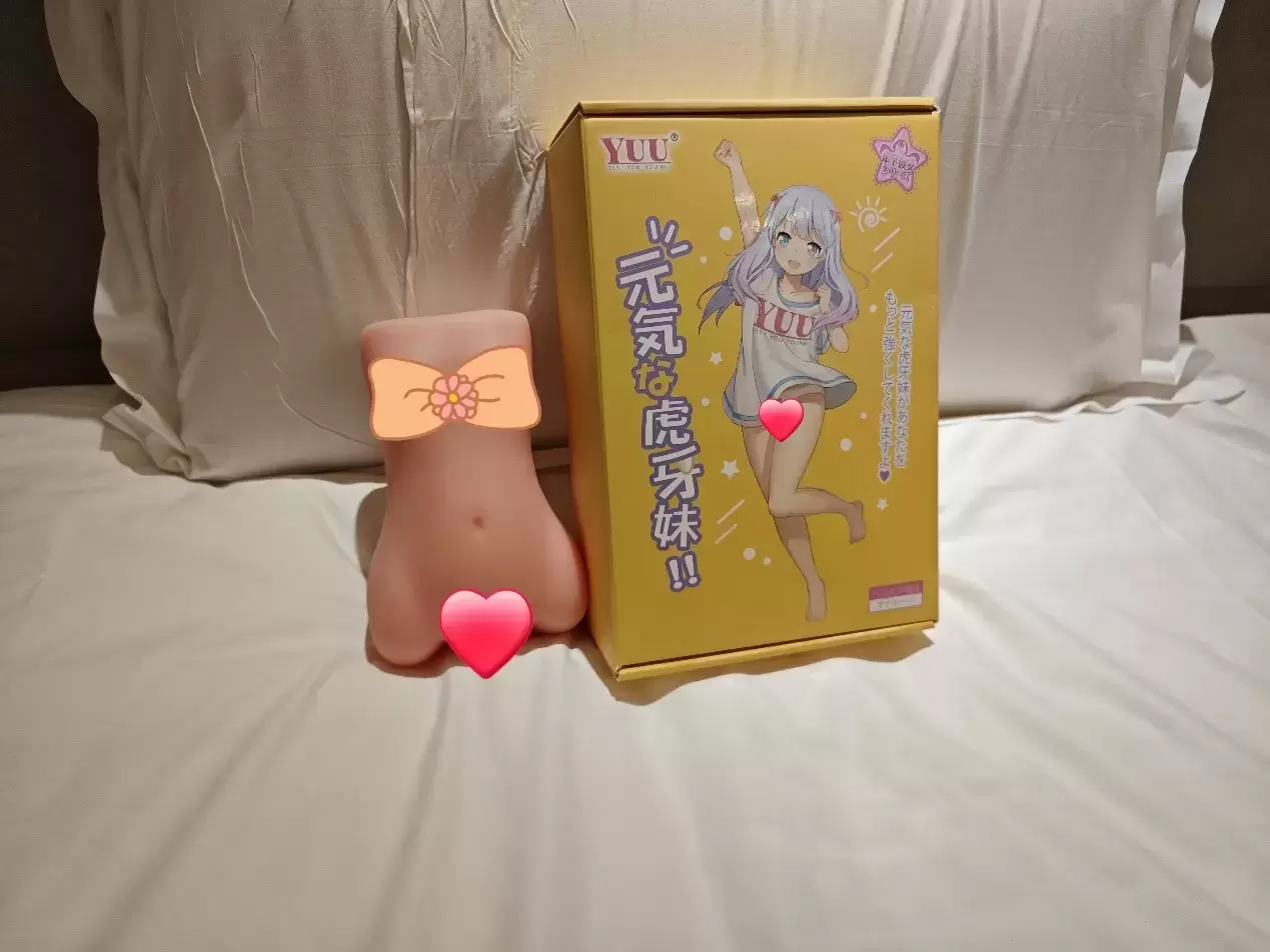 有温度的榨汁神器超越真人-YUU虎牙妹妹二代加热版飞机杯名器测评插图4