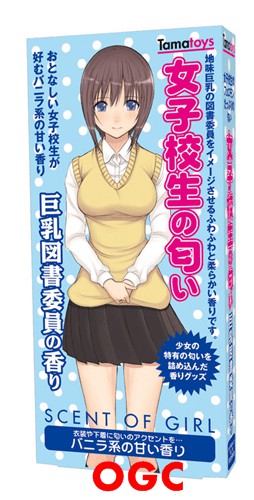 15款TAMATOYS体味情趣香水使用心得插图2