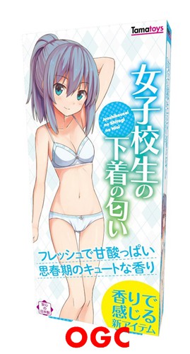 15款TAMATOYS体味情趣香水使用心得插图6