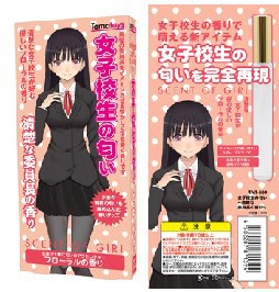 15款TAMATOYS体味情趣香水使用心得插图9