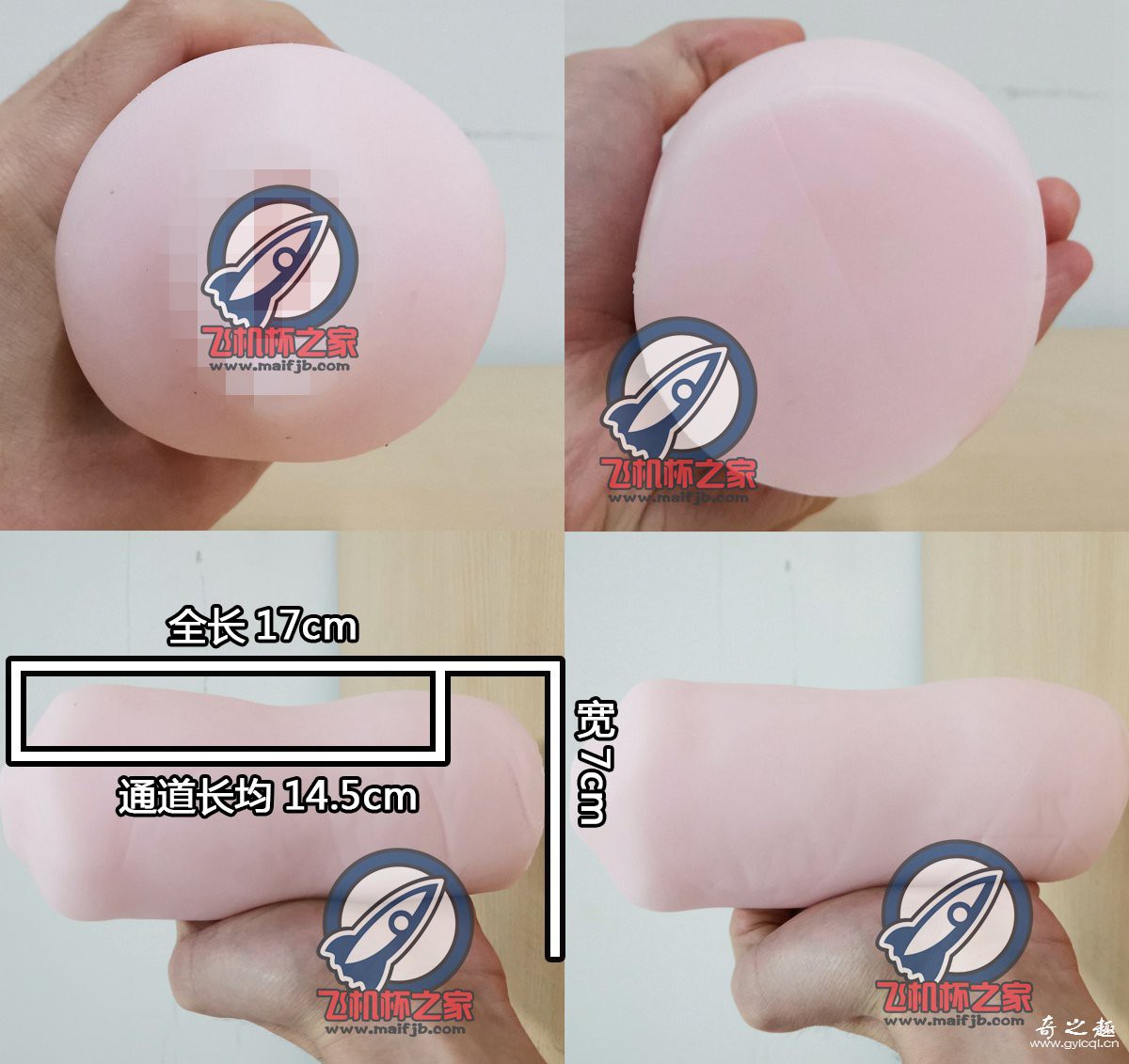 “融化于这份情热之中……”—欲情女校生(中低刺激)评测 – ¥200-400区间 – 4星推荐插图3 “融化于这份情热之中……”—欲情女校生(中低刺激)评测 – ¥200-400区间 – 4星推荐插图3